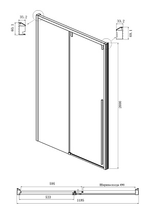 Душевая дверь Ambassador Intense 120x200 110022201IBB тонированная, черный