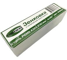 Зенковка к/х 80 мм, 60 градусов, Р6М5, КМ4 TORNERI 042069