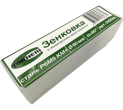 Зенковка к/х 80 мм, 60 градусов, Р6М5, КМ4 TORNERI 042069