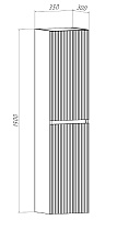 Шкаф пенал Руно Модена 35 см железный камень, 00-00001422