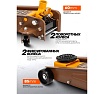 Домкрат подкатной гидравлический FORSTIME 3т (h min 135мм, h max 460мм) FT-T830025(61853)