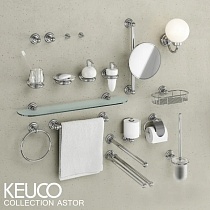 Полотенцедержатель Keuco Astor 2121010000