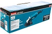 Угловая шлифмашина Makita GA 5021 C
