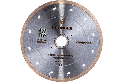 Диск алмазный по керамограниту (200x25.4 мм) Kronger K200200