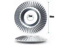 Диск обдирочный/рашпильный по дереву Vitatools для дерева обработки, 100мм disk-obdirochnyy-100mm