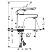 Душевой набор Hansgrohe Logis E SetLogisE70B (71177000+71610000+26532400)