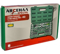 Набор плашек и метчиков Арсенал AS-40, 2410860