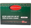 Набор метчиков и плашек Rockforce метрический и дюймовый 60 предметов RF-M060-3(10461)