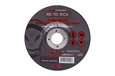 Абразивный шлифовальный диск D-GRIND 125x6.4x22.23 мм Rotorica RT.46212564D