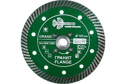 Диск алмазный отрезной ультра Турбо серия Grand hot press Гранит Flange (125 мм; М14) TRIO-DIAMOND GRF832
