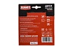 Диск алмазный универсальный Турбо Flex 206-111 DB TB (115x22 мм) Hammer 30695