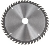 Диск пильный по дереву 160x22.23-20 мм, 48Т HEADROCK 697-010-16048222320