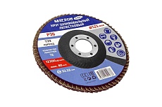 Круг шлифовальный лепестковый (125х22.2 мм, P36, КЛТ2) 61001 Мегеон к0000038837