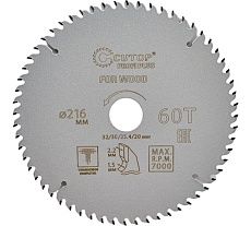 Диск пильный с тефлоновым покрытием по дереву Profi plus 216x1.5/2.2x32/30/25.4/20 мм, 60Т CUTOP 75-21660Т
