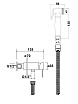 Смеситель Reitano Rubinetteria Rhapsody 55STFBSMMB с душем, черный матовый