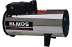 Газовый теплогенератор Elmos GH-15 15kW e70 320