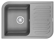 Кухонная мойка Granula GR-7001 69.5 см алюминиум