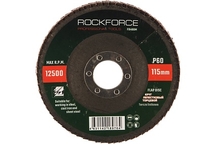 Диск лепестковый торцевой (115х22 мм; P60) Rockforce RF-FD460M(29633)
