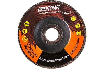 Диск лепестковый торцевой по металлу (10 шт; 125x22.2 мм; P180) Orientcraft OCF12522180