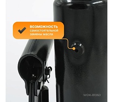 Бутылочный гидравлический домкрат 6 т, высота 183-360 Wiederkraft WDK-81060