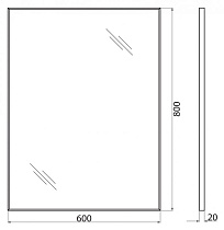 Зеркало BelBagno SPC-AL-600-800 60x80 см хром