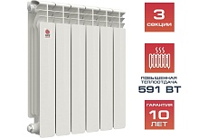 Биметаллический радиатор Невинномысский радиаторный завод ПРОФИ 500/100 3 секции, 591 Вт 56398