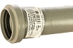 Труба для внутренней канализации PRO AQUA COMFORT 50x3000 500055