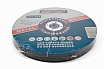 Диск отрезной по металлу 180x1.6x22.2 мм, 10 шт Orientcraft OC1801622210