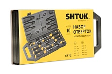 Набор отверток SHTOK 10 шт. кейс 09904