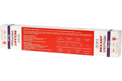 Электрод ОК-46 3х350 мм, пачка 3 кг Rexant 11-0969