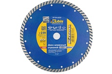 Диск алмазный отрезной TURBO STAHLBETON 230х22.2 мм, 2.8х10 мм KATANA KUBIS 07.04.2230