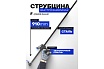 Струбцина быстрозажимная Forsage 36"(max захват-910мм) F-64295(49095)