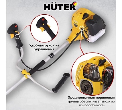 Бензиновый триммер с антивибрационной системой Huter GGT-2900T PRO 70/2/30