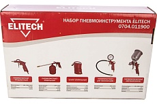 Набор пневмоинструмента Elitech 0704.011900
