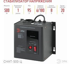 Настенный стабилизатор напряжения Эра СННТ-500-Ц Б0020165