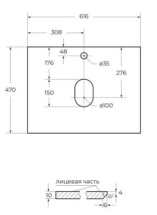 Столешница BelBagno 60 см KEP-60-CESTR Cemento Struttura