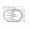 Кухонная мойка Iddis Kitchen G 77 см серый