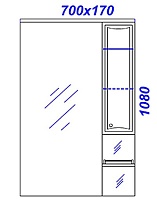 Зеркальный шкаф Aqwella Барселона 70 см Ba.02.07