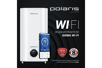 Накопительный водонагреватель Polaris SIGMA Wi Fi 80 SSD 017974