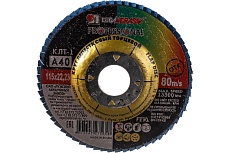 Круг лепестковый торцевой плоский КЛТ1 (115х22 мм; А 40; 14А 40/Р40) Луга 4603347275658