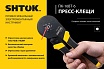 Пресс-клещи SHTOK ПКМ-16вт-6 03216