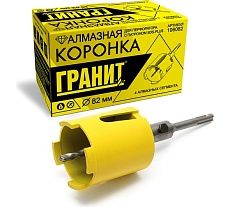 Коронка алмазная (82 мм; SDS-PLUS) Гранит 106082