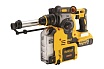 Бесщеточный перфоратор DeWalt DCH275P2