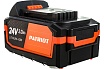 Аккумулятор PB BR 24V Li-ion ES 2.0Ah Patriot 180201124
