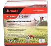 Бензиновый триммер A-iPower AT520T 40103