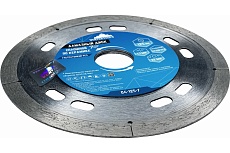 Диск алмазный сплошной 7D по керамике VERTEX 125х1.1х22 мм Vertextools 04-125-7