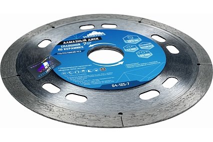 Диск алмазный сплошной 7D по керамике VERTEX 125х1.1х22 мм Vertextools 04-125-7