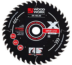 Диск пильный Эксперт 165x2.2/1.6x20 мм, Z=40, A=15° WOODWORK 29.165.40