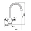 Смеситель для раковины Bugnatese Olimp OLIMP-LS2-01-O хром