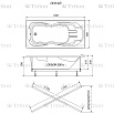 Акриловая ванна Тритон Персей 190х90 см